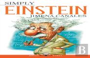 Simply Einstein