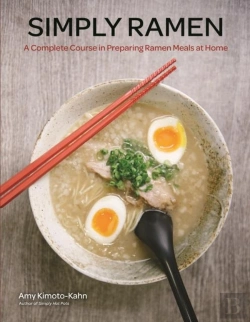Bertrand.pt - Simply Ramen