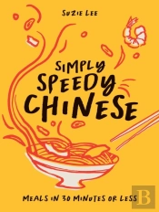 Simply Speedy Chinese