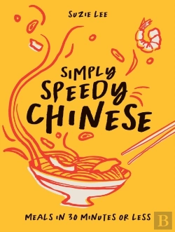 Bertrand.pt - Simply Speedy Chinese