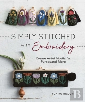 Simply Stitched With Embroidery