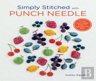 Simply Stitched With Punch Needle