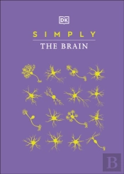 Simply The Brain