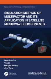 Simulation Method Of Multipactor And Its Application In Satellite Microwave Components
