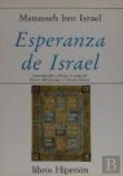 Sinagoga Vacia Estudio Fuentes Marranas