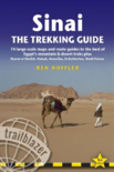 Sinai The Trekking Guide