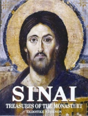 Sinai