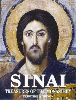 Bertrand.pt - Sinai