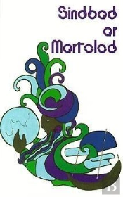 Sindbad Ar Martolod