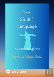 Sindhi Language