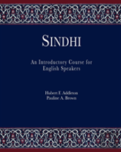 Sindhi