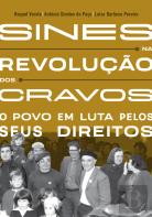 Sines na Revolução dos Cravos