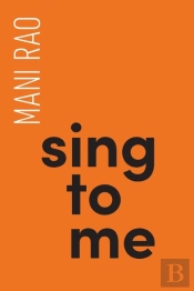 Sing To Me