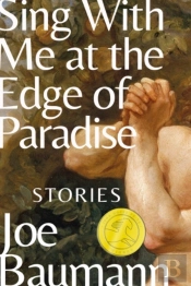 Sing With Me At The Edge Of Paradise