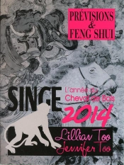 Singe 2014 - Previsions Et Feng Shui