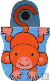 Singe