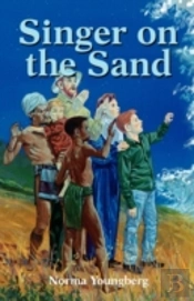 Singer On The Sand