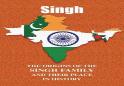 Singh