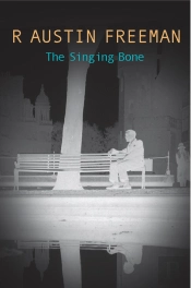 Singing Bone