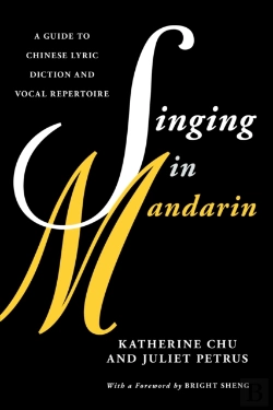 Bertrand.pt - Singing In Mandarin