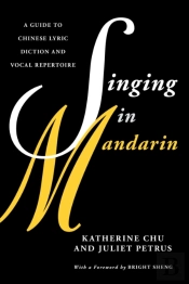 Singing In Mandarin