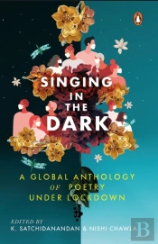 Singing In The Dark