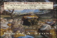 Singing Mosesâ€™S Song