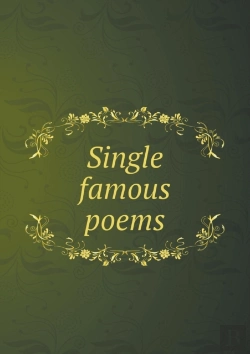 Bertrand.pt - Single Famous Poems