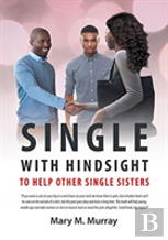 Single