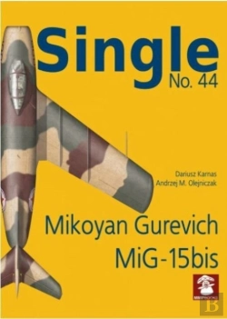 Bertrand.pt - Single No. 44 Mikoyan Gurevich