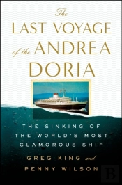 Sinking Of The Worlds Most Glamorous Shi