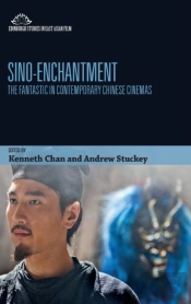 Sino-Enchantment