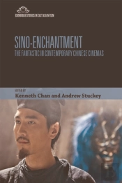 Sino-Enchantment
