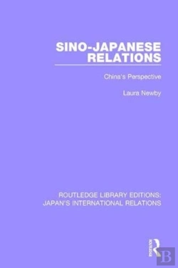 Bertrand.pt - Sino-Japanese Relations