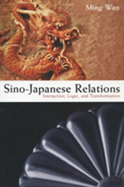 Bertrand.pt - Sino-Japanese Relations
