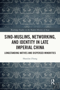 Bertrand.pt - Sino-Muslims, Networking, And Identity In Late Imperial China