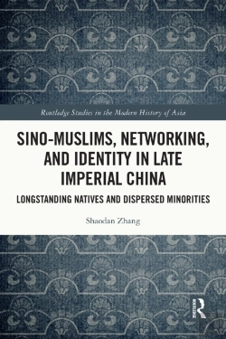 Bertrand.pt - Sino-Muslims, Networking, And Identity In Late Imperial China