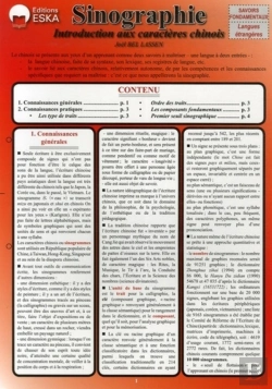 Bertrand.pt - Sinographie Introduction Aux Caracteres Chinois Sf Langues Etrangeres