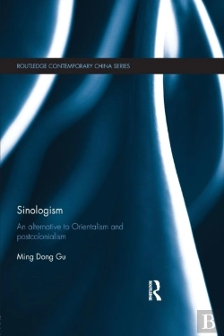 Bertrand.pt - Sinologism