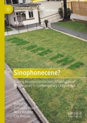 Sinophonecene?