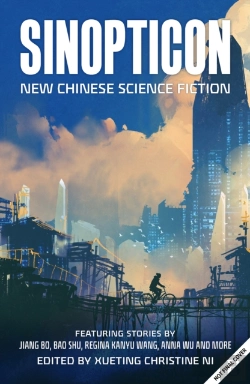 Bertrand.pt - Sinopticon 2021