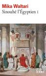 Sinouhé L'Égyptien Tome 1