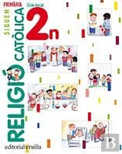 Siquem, Religio Catolica, 2 Educacio Primaria, Cicle Inicial