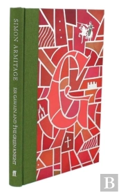 Sir Gawain And The Green Knight