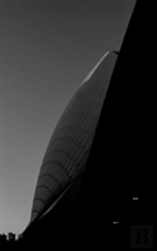 Sir Michael Sydney Opera House Journal