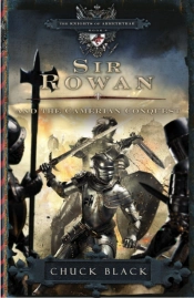 Sir Rowan And The Camerian Conquest