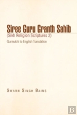 Bertrand.pt - Siree Guru Granth Sahib (Sikh Religion S