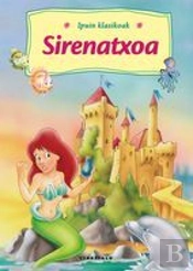 Sirenatxoa