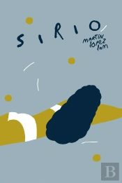 Sirio