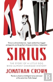 Sirius